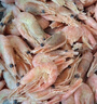 鲜京采熟冻头籽甜虾  净重2斤/盒 90-120只 头籽率90%  实拍图