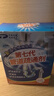 平安大通 下水道管道疏通剂渠粉厨房厕所头发油污堵塞烧溶解600g 实拍图