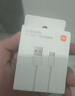 小米 原装USB-C数据线100cm 6A充电线白色 适配USB-C接口手机游戏机充电xiaomi红米redmi/k70 实拍图
