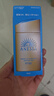 安热沙（Anessa）防晒霜小金瓶60ml 安耐晒防晒霜王嘉尔同款 生日礼物男女通用 实拍图