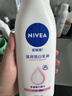 妮维雅（NIVEA）孙颖莎同款天然VC美白身体乳女士温润透白润肤乳液400ml护肤礼物 实拍图