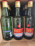 红星二锅头白酒清香型 绿瓶大二纯粮食酒高度北京产地 口粮酒节日送礼 56度 500mL 12瓶 原箱 实拍图