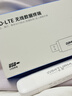 影腾随身wifi三网全国通用无线wi-fi6免插卡移动联通电信无限制大流量卡便携式网卡高速网络2026款5GHF 【插电款 即插即用】增强版旗舰WIFI全国通用 实拍图