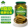 冠利（KUHNE）德国进口 青瓜仔330g 西餐配菜 0脂酸黄瓜腌黄瓜 酸乳瓜 罐头小菜 实拍图