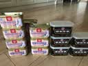 德和（TEH HO）黑猪云腿经典精品午餐肉罐头火锅食材应急食品云南特产年货礼盒 【5罐装】黑猪云腿午餐肉198gx5罐 实拍图