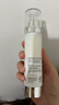 AHC升级版HA专研玻尿酸透明质酸乳液100ml 晶透柔光 生日礼物 实拍图