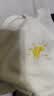 童泰（TONGTAI）宝宝背心夏季薄款莫代尔护肚马甲男童女童无痕打底内衣黄色80cm 实拍图