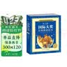 点读版 0-3岁国际大奖经典睡前绘本套装全10册平装 3-6岁亲子阅读图画书儿童绘本幼儿园睡前故事(中国环境标志产品绿色印刷) 支持老版小猴皮皮点读笔 点读书 实拍图