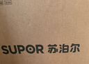苏泊尔（SUPOR）0涂层有钛球釜电压力锅6L双胆全自动智能预约 家用 SY-60YC6322Q电饭煲高压锅6-8人 实拍图