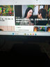 AOC显示器4K 27英寸电脑显示屏幕 升降旋转办公护眼硬件低蓝光 台式笔记本扩展屏U27E4 实拍图