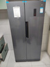 米家小米501L对开门冰箱大容量风冷无霜银离子除菌双变频节能一级能效BCD-501WMSA国家补贴 实拍图