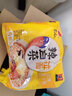 农心 辣白菜浓情芝士拉面 五连包 120g*5包夜宵泡面方便面速食 实拍图