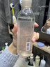 MUJI敏感肌用基础补水化妆水 保湿爽肤 小水瓶 高保湿型 270ml 实拍图