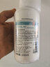 屈臣氏密集保湿润肤乳500毫升（透明质酸 角鲨烷 补水保湿） 实拍图