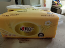 心相印抽纸 经典系列 3层110抽24包S码 100%原生木浆 软抽纸巾 整箱 实拍图