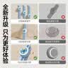 如山（LUSN）儿童摸高跳语音计数器拍拍乐跳高训练器材长高弹跳触碰器 实拍图