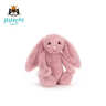 Jellycat害羞乳白色邦尼兔动物毛绒玩偶安抚玩偶娃娃送礼生日礼物 害羞粉色郁金香邦尼兔 Medium 实拍图