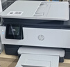 惠普（HP）8120三合一家用彩色多功能一体打印机（高速双面打印，微信打印，明星机型） 实拍图