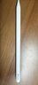 Apple/苹果 Pencil(第二代) 磁吸触控笔手写笔苹果笔电容笔书写绘画ipad笔 适用iPad Air五代 实拍图