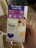 费利威 费洛蒙猫咪信息素情绪舒缓片插电7天补充片*3 防应激 法国进口 实拍图