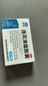 以岭连花清瘟胶囊 0.35g*24粒/盒 流感药 抗病毒用药 感冒咳嗽 感冒药 退烧药 解热镇痛 流感药 莲花温清 实拍图