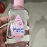 强生（Johnson）婴儿抚触油200ml*2 新生儿宝宝保湿护肤按摩润肤护发身体精油 实拍图