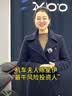 三枪【纯棉透气】T恤男圆领短袖上衣百搭休闲男士外穿打底衫 实拍图