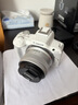 佳能（Canon）R50微单相机  旅行拍照摄影专用照相机 4K高清视频拍摄 入门级半画幅相机 佳能r50白色18-45mm套机 实拍图
