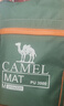 骆驼（CAMEL）户外防潮垫便携加厚野餐布坐垫折叠防水帐篷垫打地铺1J32265019 实拍图