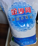 金沙河特一小麦粉京东自营面粉50斤 包子饺子馒头手擀面烙饼家用中筋粉 实拍图