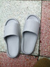 2025年踩屎感拖鞋家居防滑拖鞋女EVA防臭轻便超软凉拖鞋男 升级款-灰色 42-43 【建议拍大一码】 实拍图