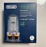 德龙（Delonghi）（Delonghi）咖啡机除垢剂 高强度清洁清洗剂咖啡机保养液 2*100ml 1号会员店 实拍图