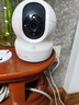 海康威视摄像头无线超清家用室内看护萤石监控器手机远程360度无死角全景 【WiFi版】500万超清+一键呼叫 标配+裸机(赠首月30天云存储) 实拍图