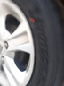 玲珑轮胎汽车轮胎165/70R14 85T XL 玲珑臻选 HD 适配宝骏/东风小康 实拍图