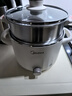 美的（Midea）电煮锅 0涂层不锈钢 宿舍小电锅 多功能家用宿舍泡面小火锅 2.6L蒸煮一体电热锅 XZC2066G 配蒸笼 实拍图