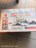 LONGLIFE弱碱性天然矿泉水巴马高地磁小分子团水自涌矿泉水318mL24支整箱 实拍图