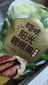 百草味奶油味碧根果100g*3袋 实拍图