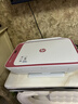 惠普 2829/2332彩色无线打印机学生家用办公喷墨打印复印扫描多功能一体机 微信打印 小型照片A4纸 2829【新上市】手机电脑无线连接+打印复印扫描 套餐二（黑+彩可加墨墨盒+四色墨水1套）+大 实拍图