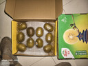 佳沛（zespri）新西兰 新果季 阳光金奇异果10粒巨大果单果146-175g 猕猴桃 实拍图
