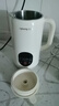 九阳（Joyoung）小型豆浆机450ml精巧容量1-2人用易收纳 快速出浆细腻研磨可预约家用多功能破壁机D125 实拍图