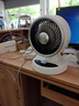 VCJ【德国品牌】空气循环扇电风扇家用台式桌面节能轻音 机械旋钮可摇头3m线 DQ19R 实拍图