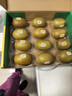 佳沛（zespri）新西兰 新果季 阳光金奇异果12粒特大果单果124-146g 猕猴桃 实拍图