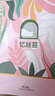 忆丝芸染发膏植物纯奶茶灰棕染发剂自己在家天然盖白染头膏不沾男女士用 实拍图