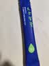 胡庆余堂小儿脾胃宝 玉竹薄荷膏 甚元霸气膏 玉蚕 胡庆余堂全系列 庆余智膏 30条*1盒 【原盒源码】 实拍图