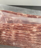 大希地法式烟熏培根1kg（200g*5袋）早餐三明治火腿肉片 烧烤食材 实拍图