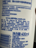 妮维雅（NIVEA）孙颖莎同款天然VC美白身体乳女士温润透白润肤乳液400ml护肤礼物 实拍图