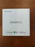 领普科技超薄智能开关E3S 智能控制蓝牙mesh2.0 已接入米家APP 单火三键白 实拍图