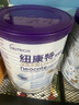 纽康特太益启深度水解配方粉 含乳糖+益生菌HMO 牛奶蛋白过敏婴儿适用 太益启HMO 400g*6罐 【深度水解添加HMO】 实拍图