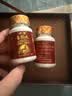 永明制药【32年香港品牌】神盾海狗丸 前列腺通畅助睡眠 缓解疲劳补肾壮阳 神盾海狗丸600粒【壮腰补肾】 【增强持久】海狗丸600粒 实拍图
