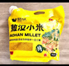 吾谷为伴敖汉小米5斤 赤峰小米粥黄小米 金苗k1蒸饭更软糯 实拍图